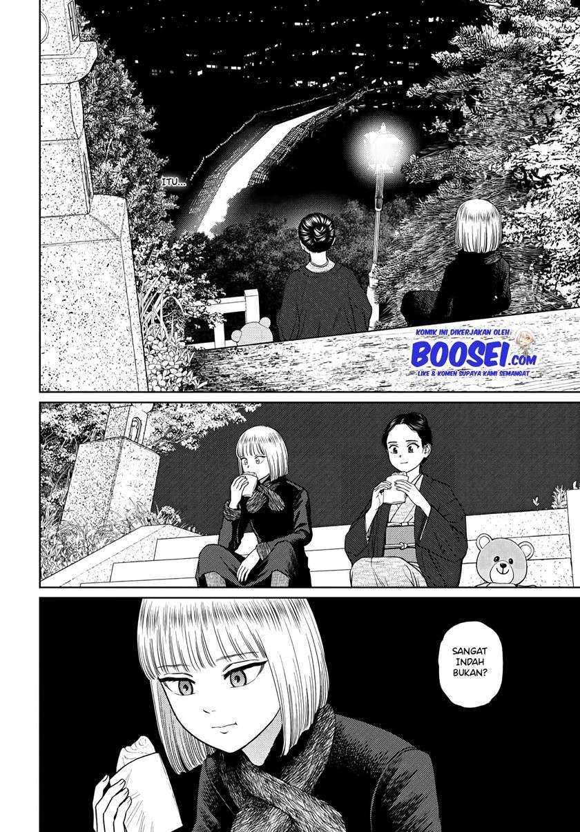 Vampeerz, My Peer Vampires Chapter 24.1 page 16