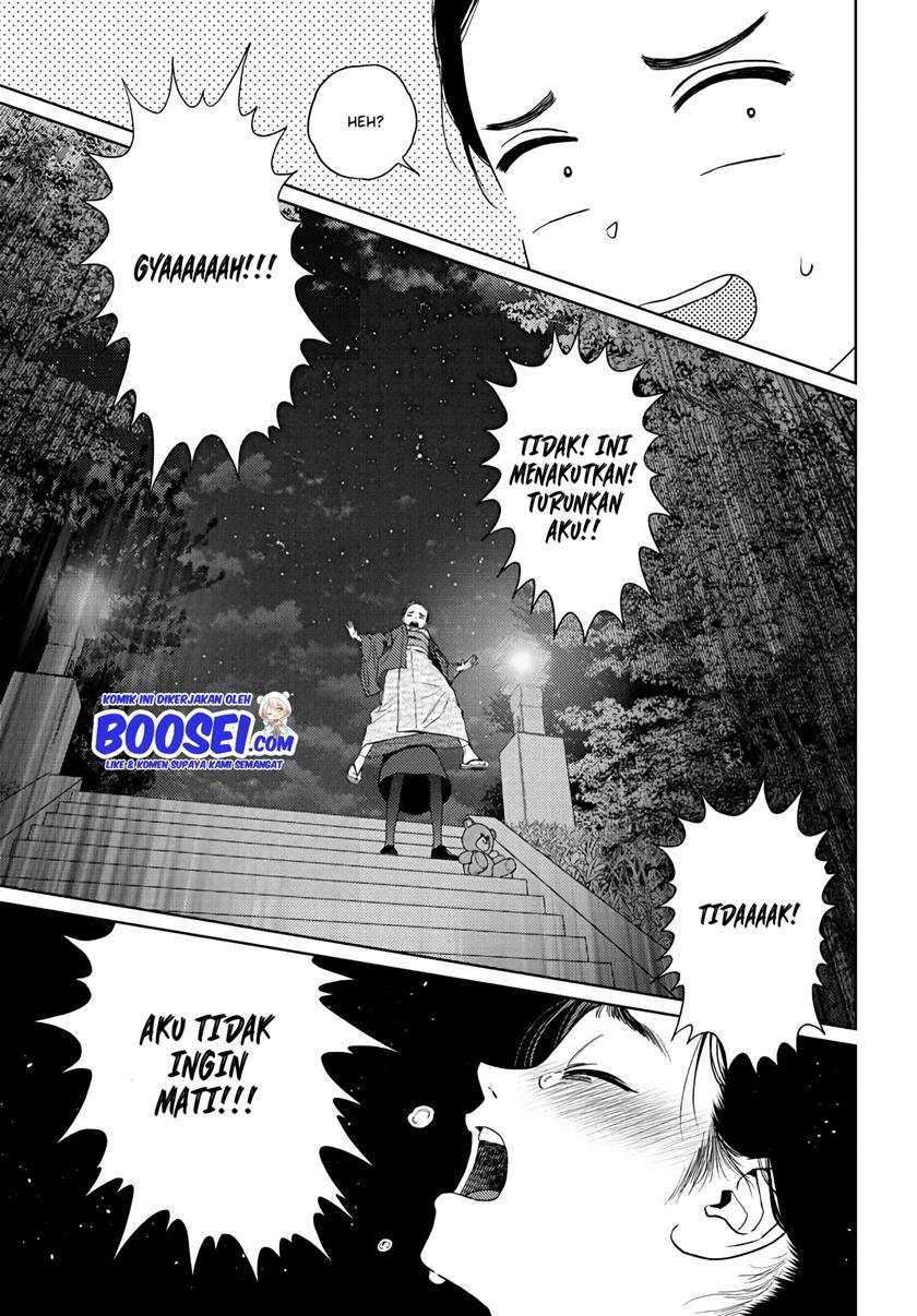 Vampeerz, My Peer Vampires Chapter 24.1 page 23