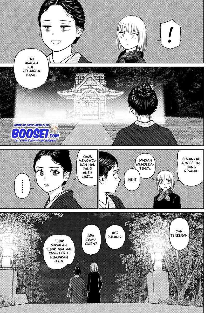 Vampeerz, My Peer Vampires Chapter 24.1 page 29