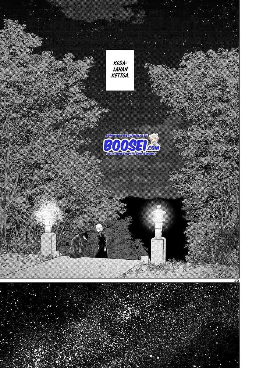 Vampeerz, My Peer Vampires Chapter 24.1 page 27