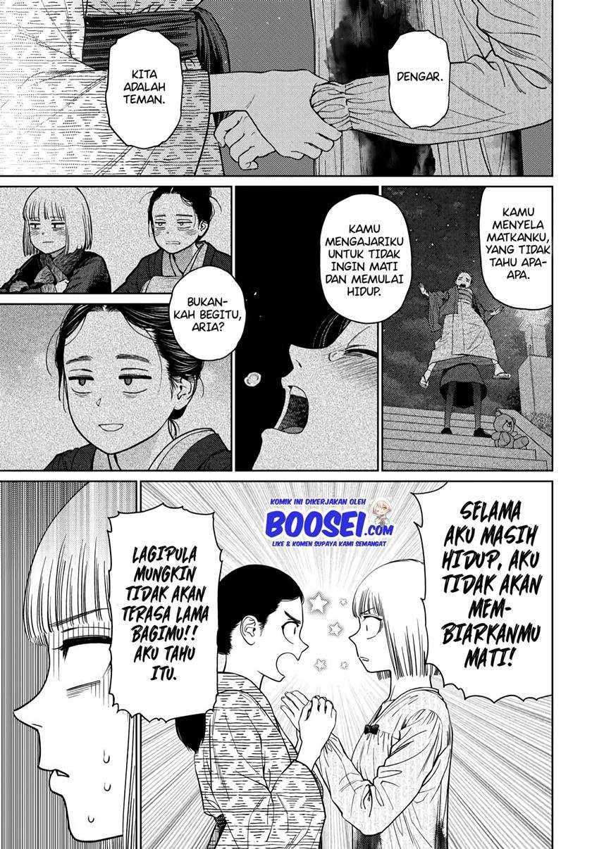 Vampeerz, My Peer Vampires Chapter 24.2 page 27