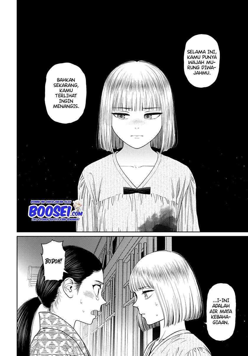Vampeerz, My Peer Vampires Chapter 24.2 page 26