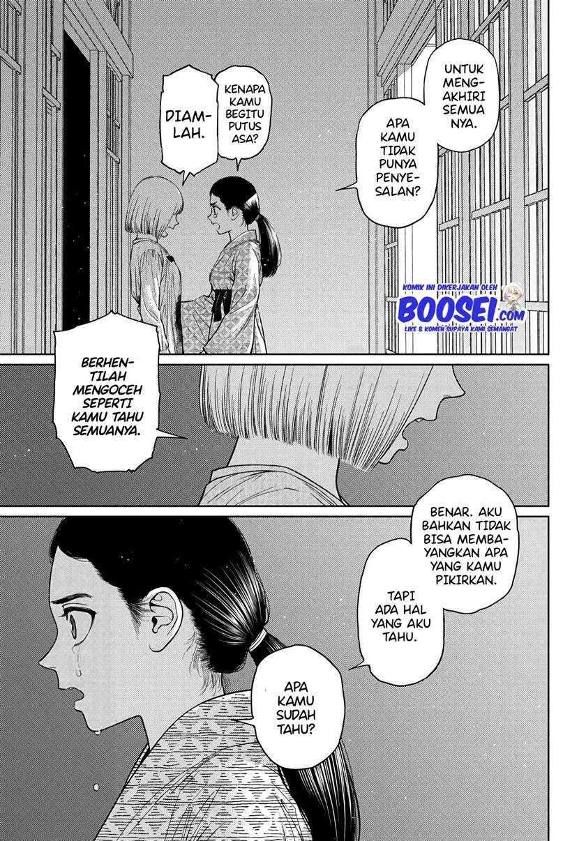 Vampeerz, My Peer Vampires Chapter 24.2 page 25