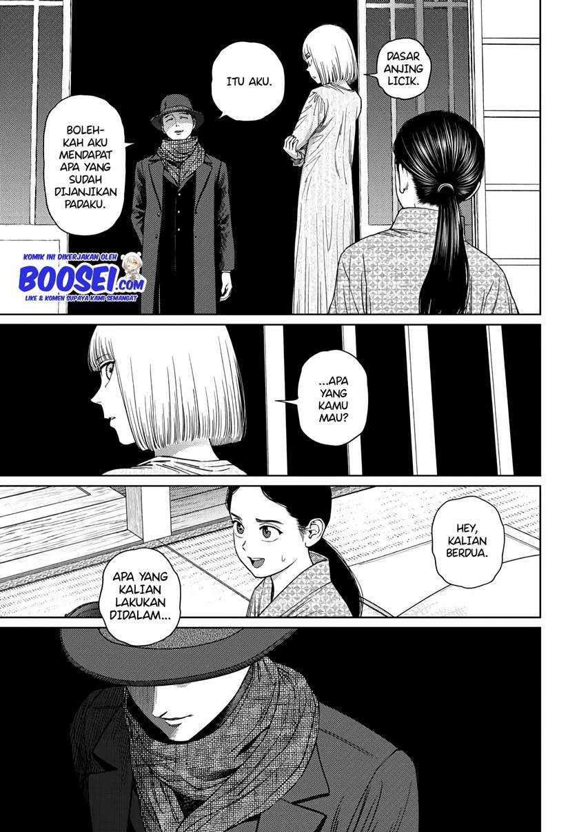 Vampeerz, My Peer Vampires Chapter 24.2 page 12