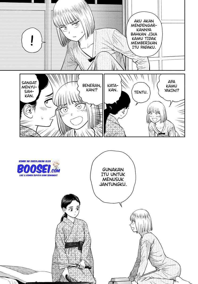 Vampeerz, My Peer Vampires Chapter 24.2 page 6