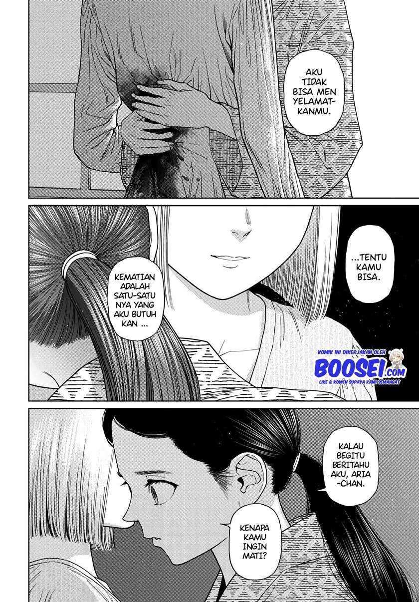 Vampeerz, My Peer Vampires Chapter 24.2 page 24