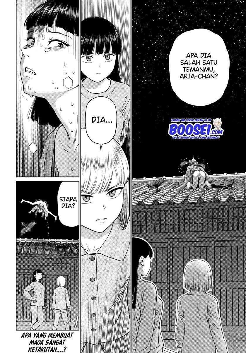 Vampeerz, My Peer Vampires chapter 25 halaman 25