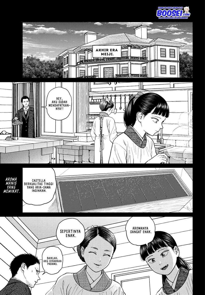 Vampeerz, My Peer Vampires Chapter 26 page 2