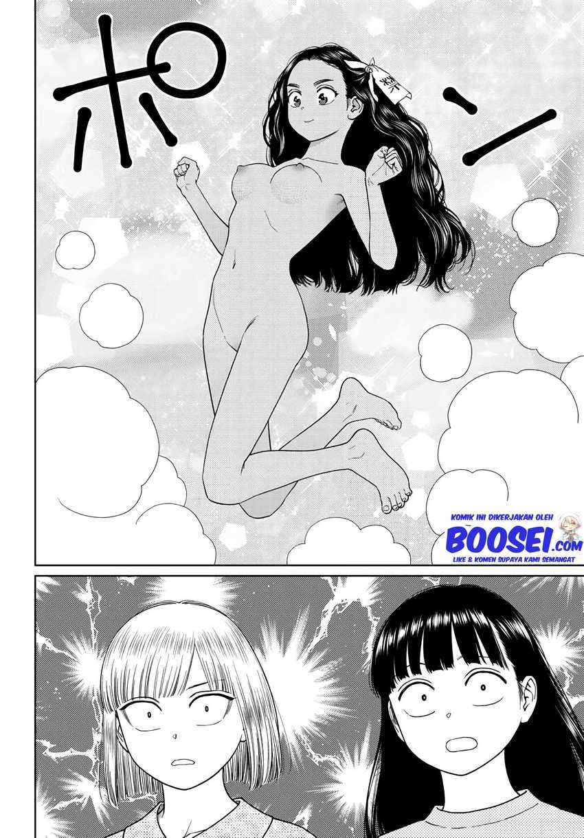 Vampeerz, My Peer Vampires Chapter 26 page 7