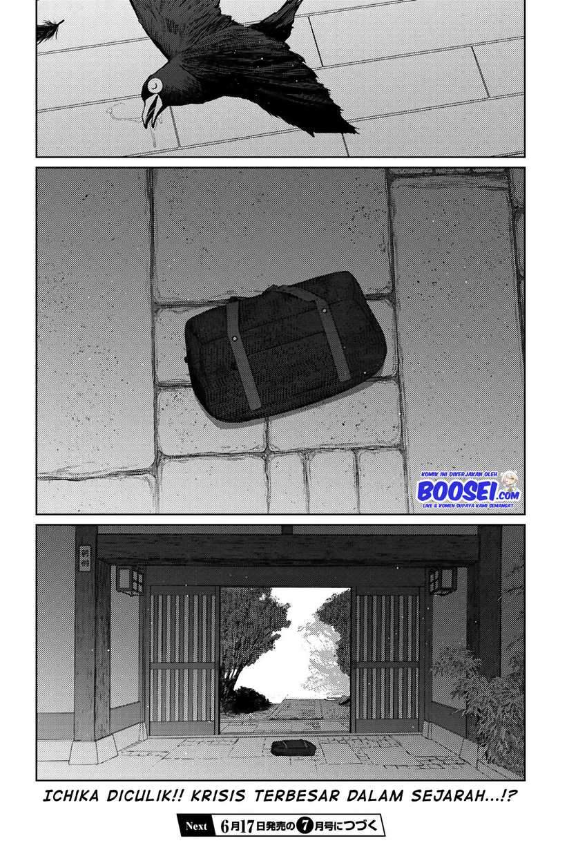 Vampeerz, My Peer Vampires Chapter 26 page 27