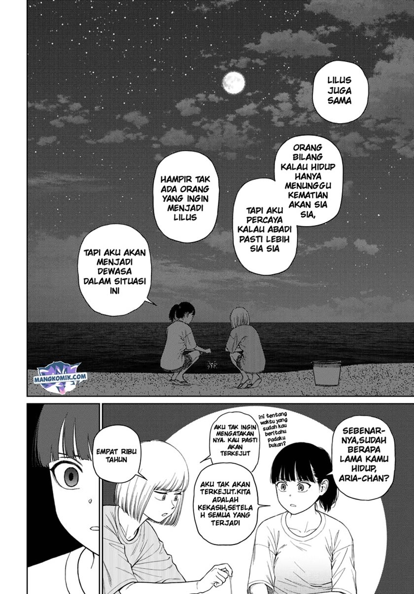 Vampeerz, My Peer Vampires chapter 31 halaman 13
