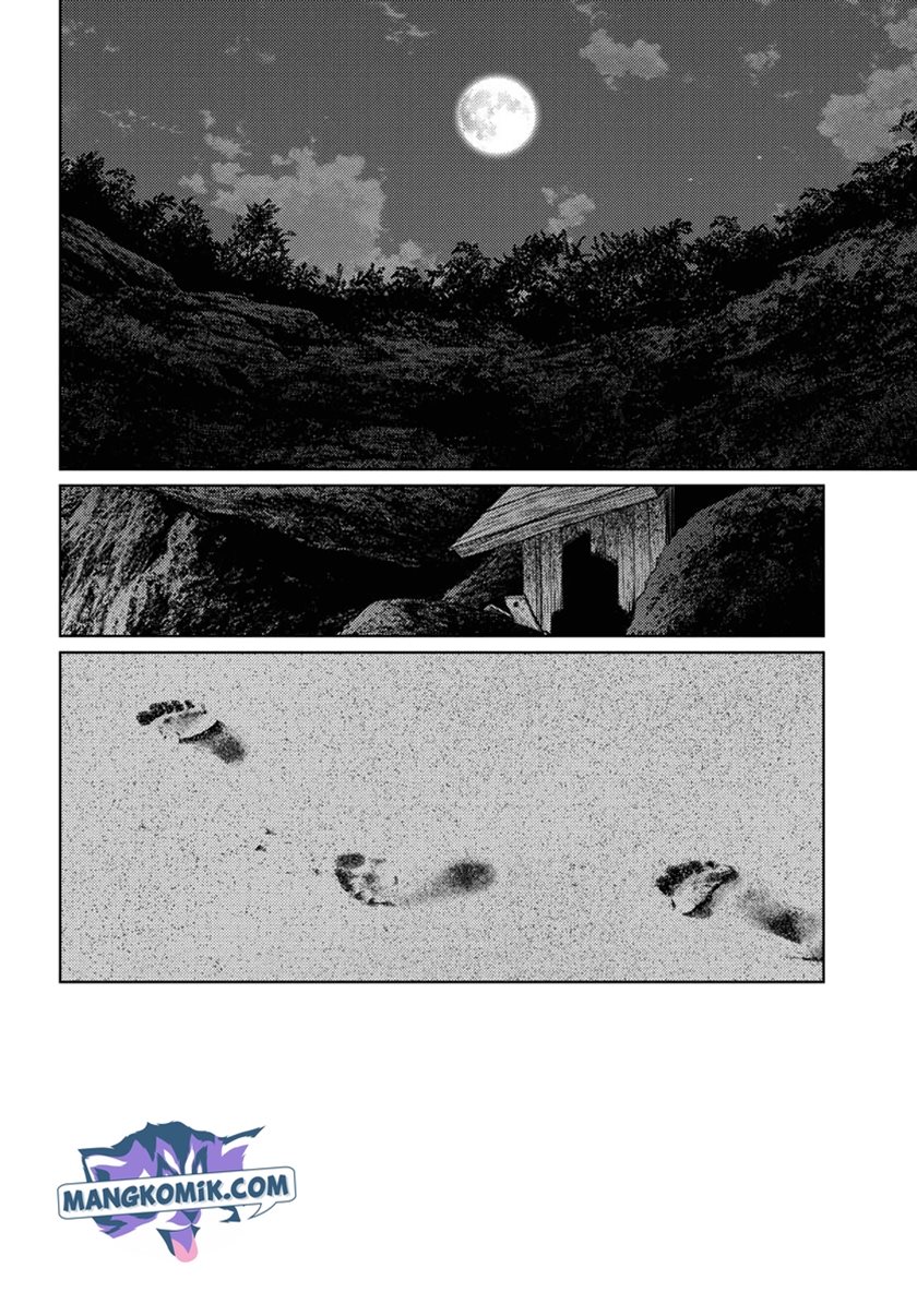 Vampeerz, My Peer Vampires chapter 31 halaman 5