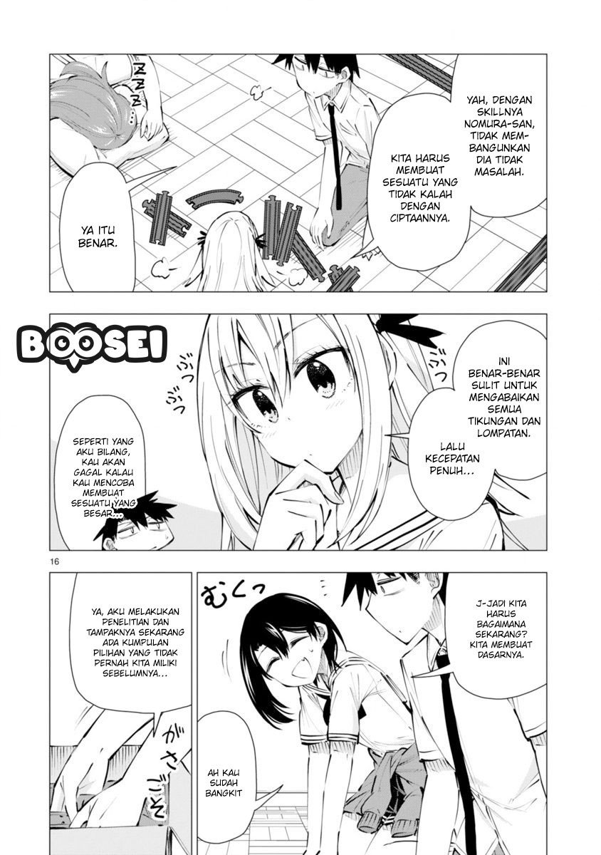 Bandai Kaname wa Asobitai Chapter 13