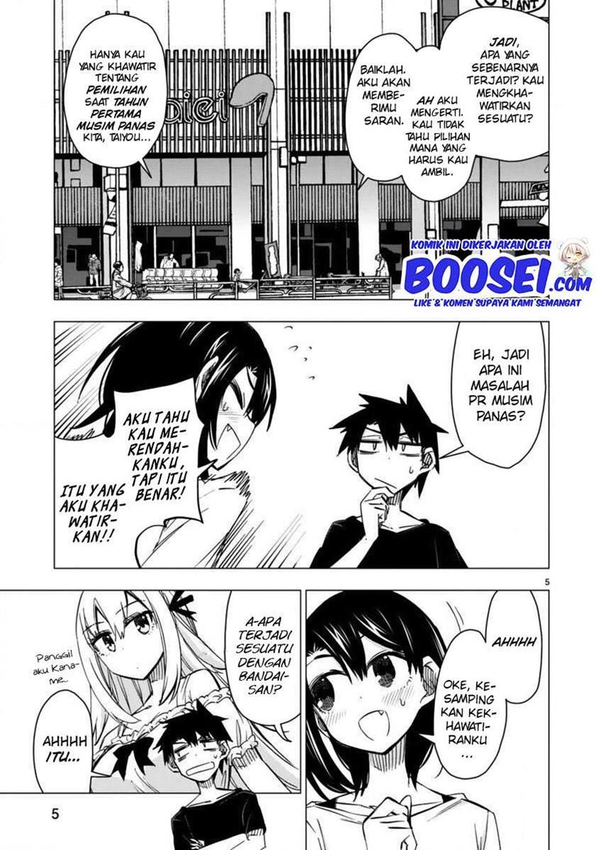 Bandai Kaname wa Asobitai Chapter 17