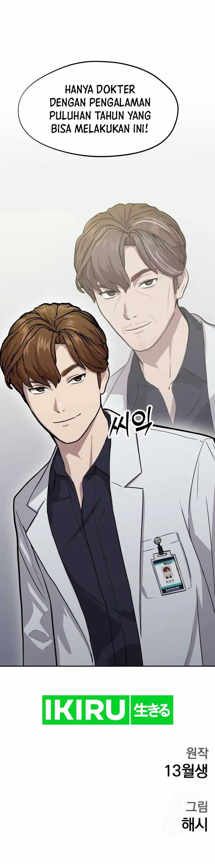 God’s Scalpel Chapter 06