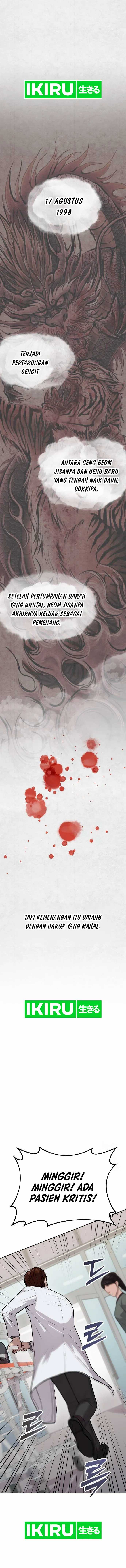 God’s Scalpel Chapter 06