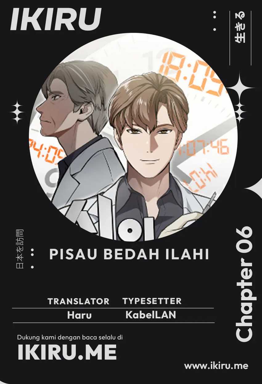 God’s Scalpel Chapter 06