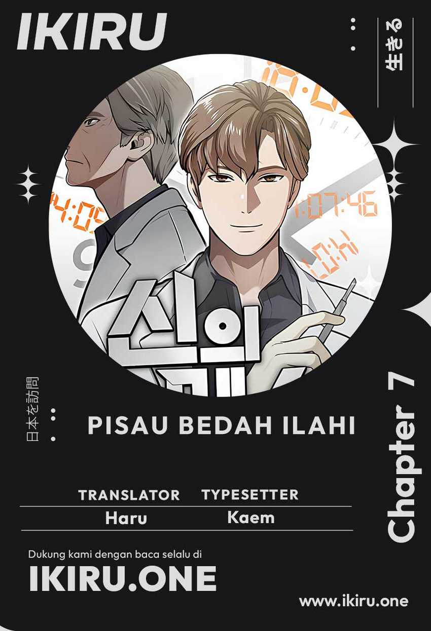 God’s Scalpel Chapter 07