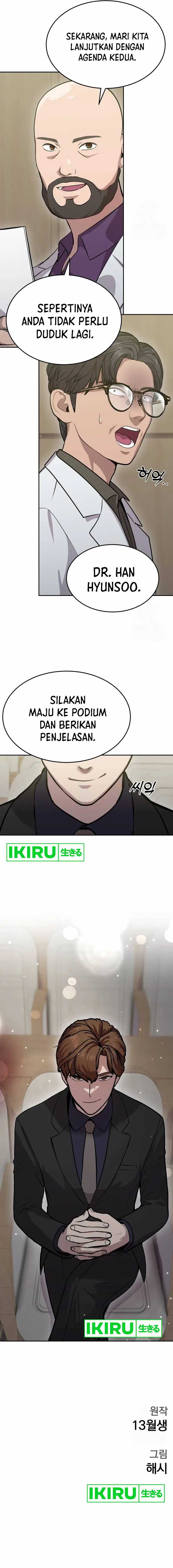 God’s Scalpel Chapter 09