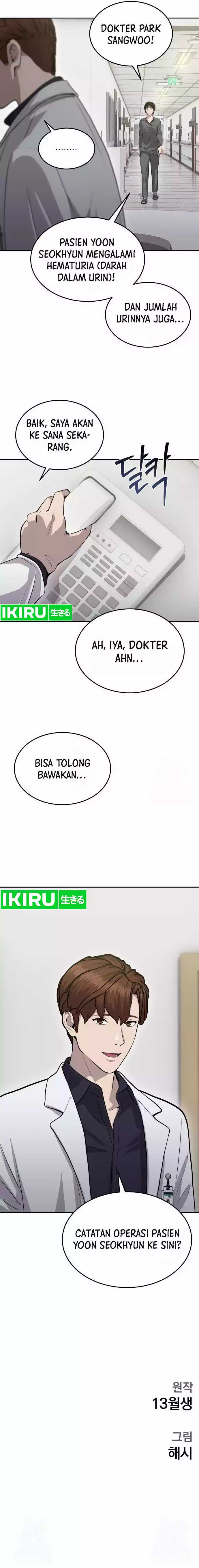 God’s Scalpel Chapter 14