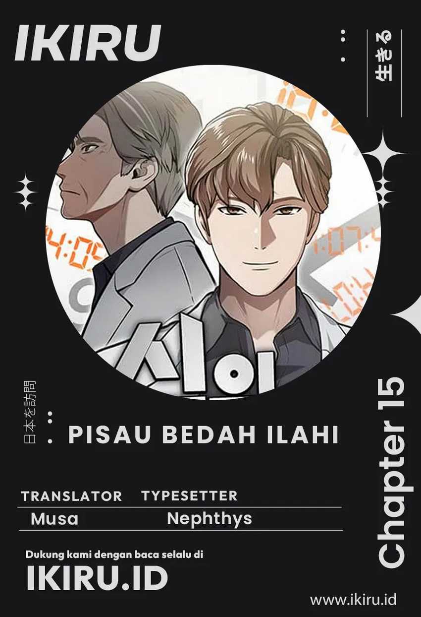God’s Scalpel Chapter 15