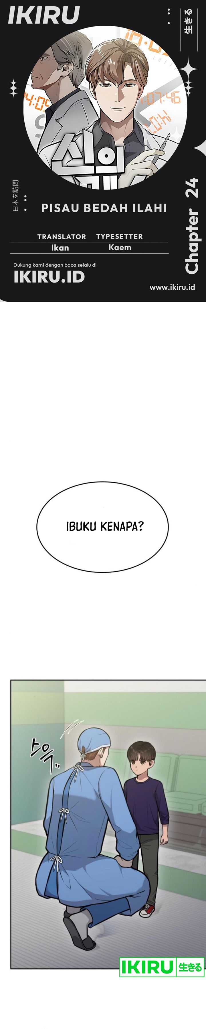 God’s Scalpel Chapter 24