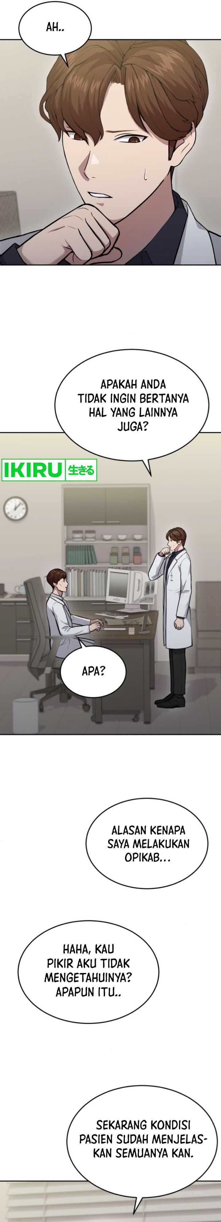 God’s Scalpel Chapter 24