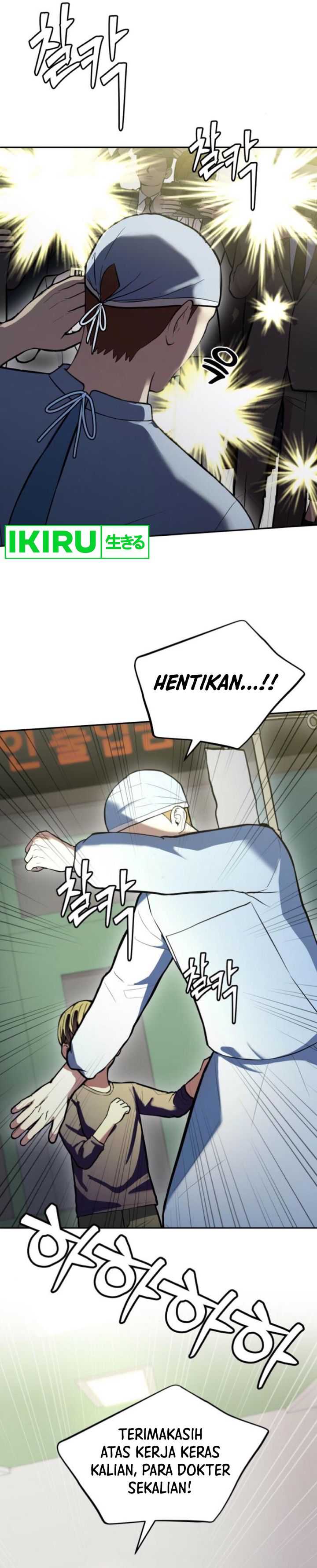 God’s Scalpel Chapter 24