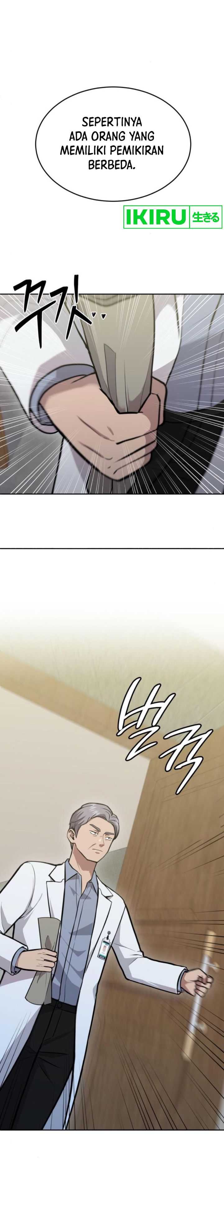 God’s Scalpel Chapter 24