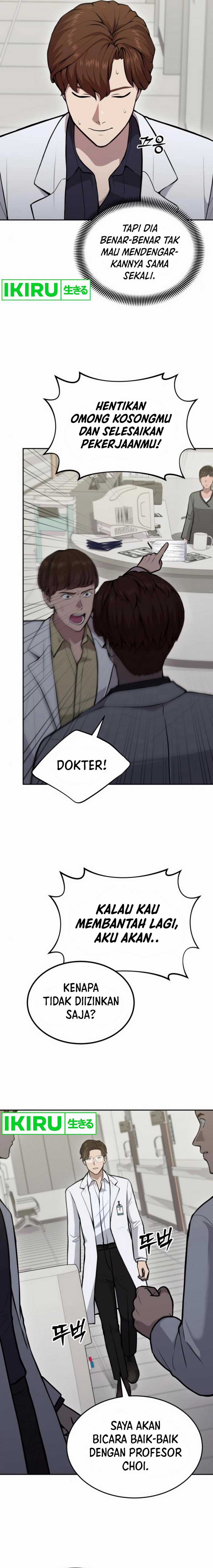 God’s Scalpel Chapter 29