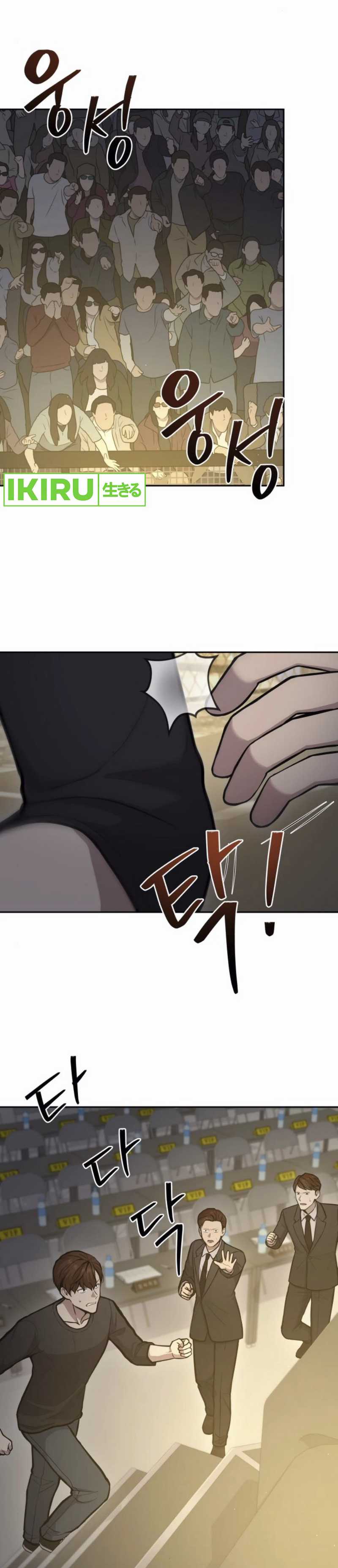 God’s Scalpel Chapter 31