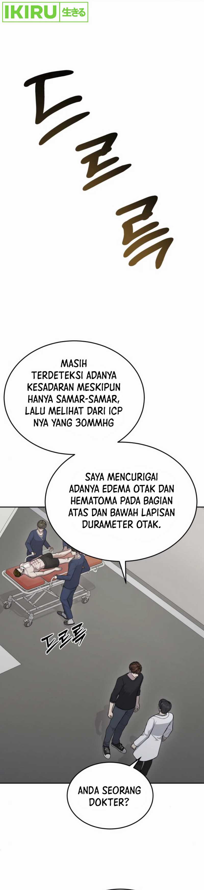 God’s Scalpel Chapter 31