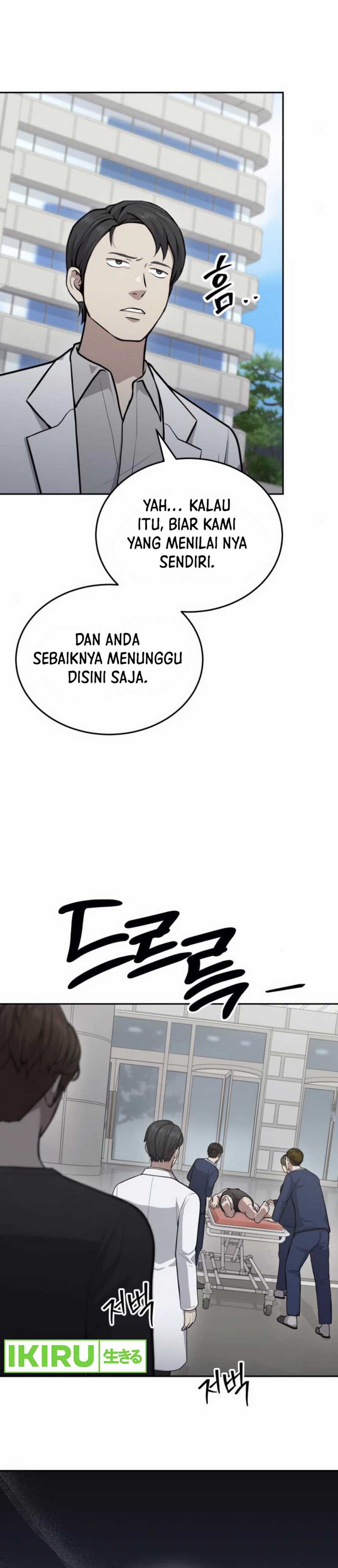 God’s Scalpel Chapter 31
