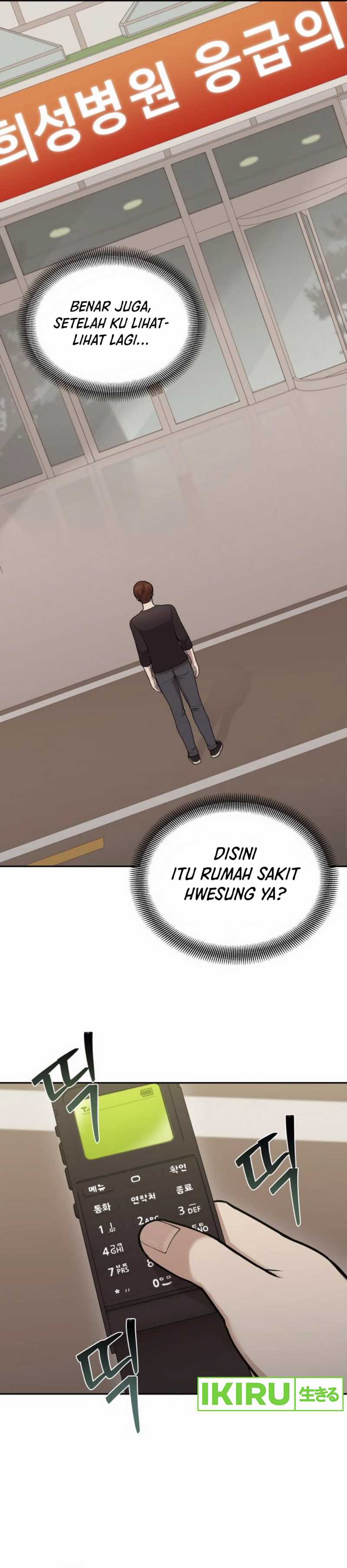 God’s Scalpel Chapter 31