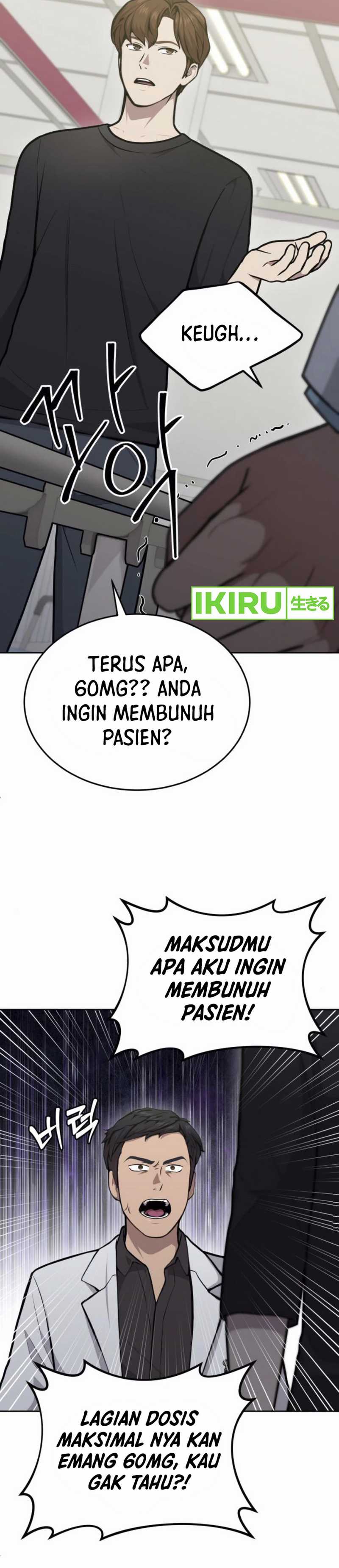 God’s Scalpel Chapter 31