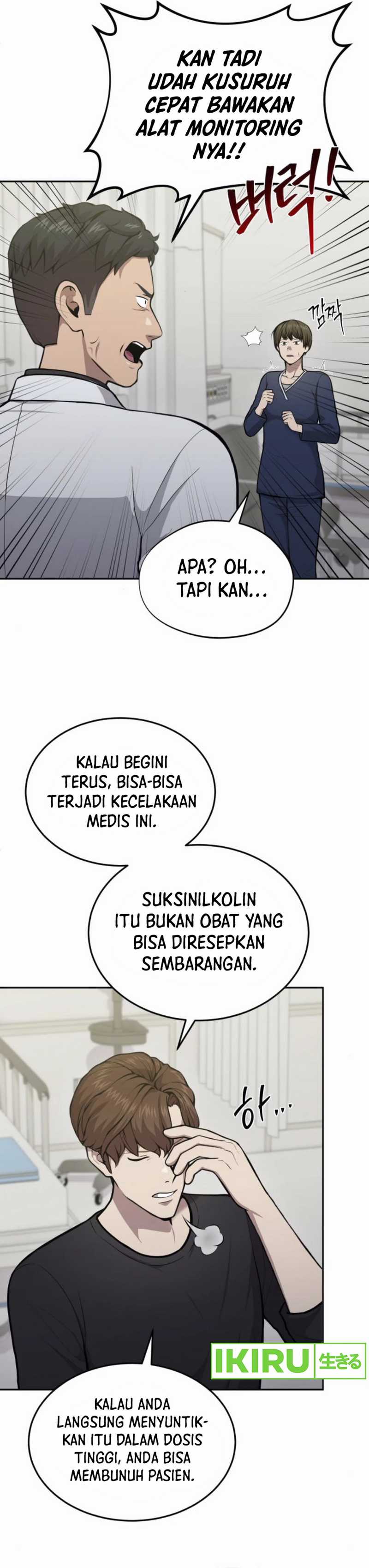 God’s Scalpel Chapter 31