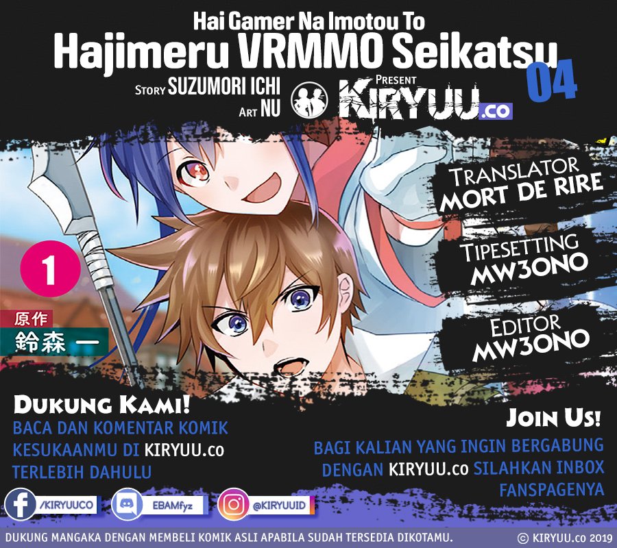 Hai Gamer na Imouto to Hajimeru VRMMO Seikatsu Chapter 04