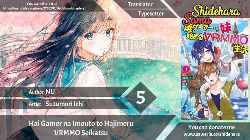 Hai Gamer na Imouto to Hajimeru VRMMO Seikatsu Chapter 05
