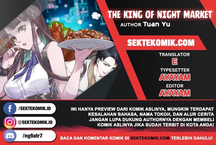 The King of Night Market Chapter 00