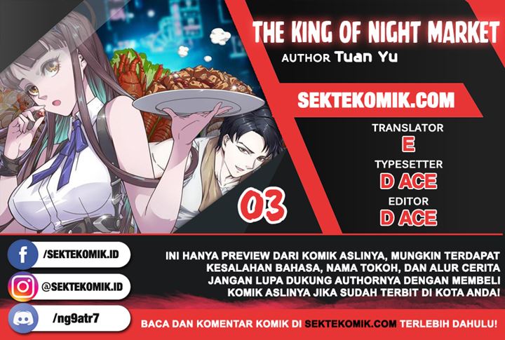 The King of Night Market Chapter 03