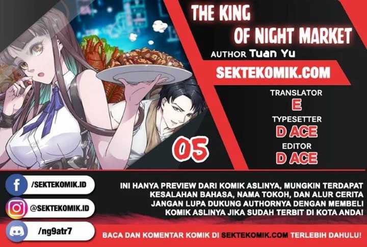 The King of Night Market Chapter 05