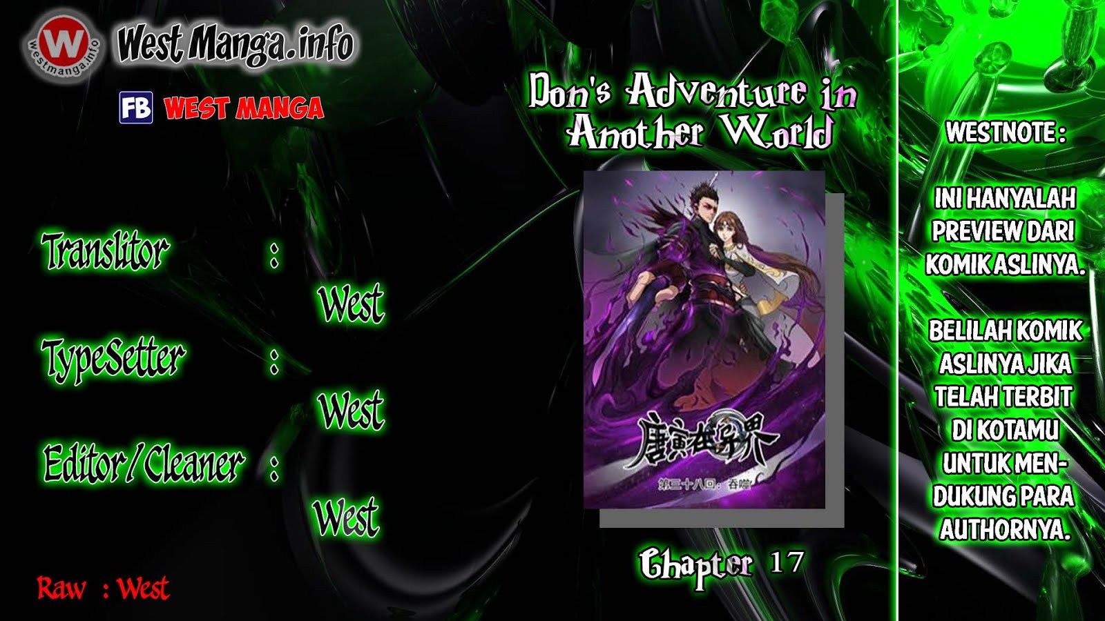 Don’s Adventure in Another World Chapter 17
