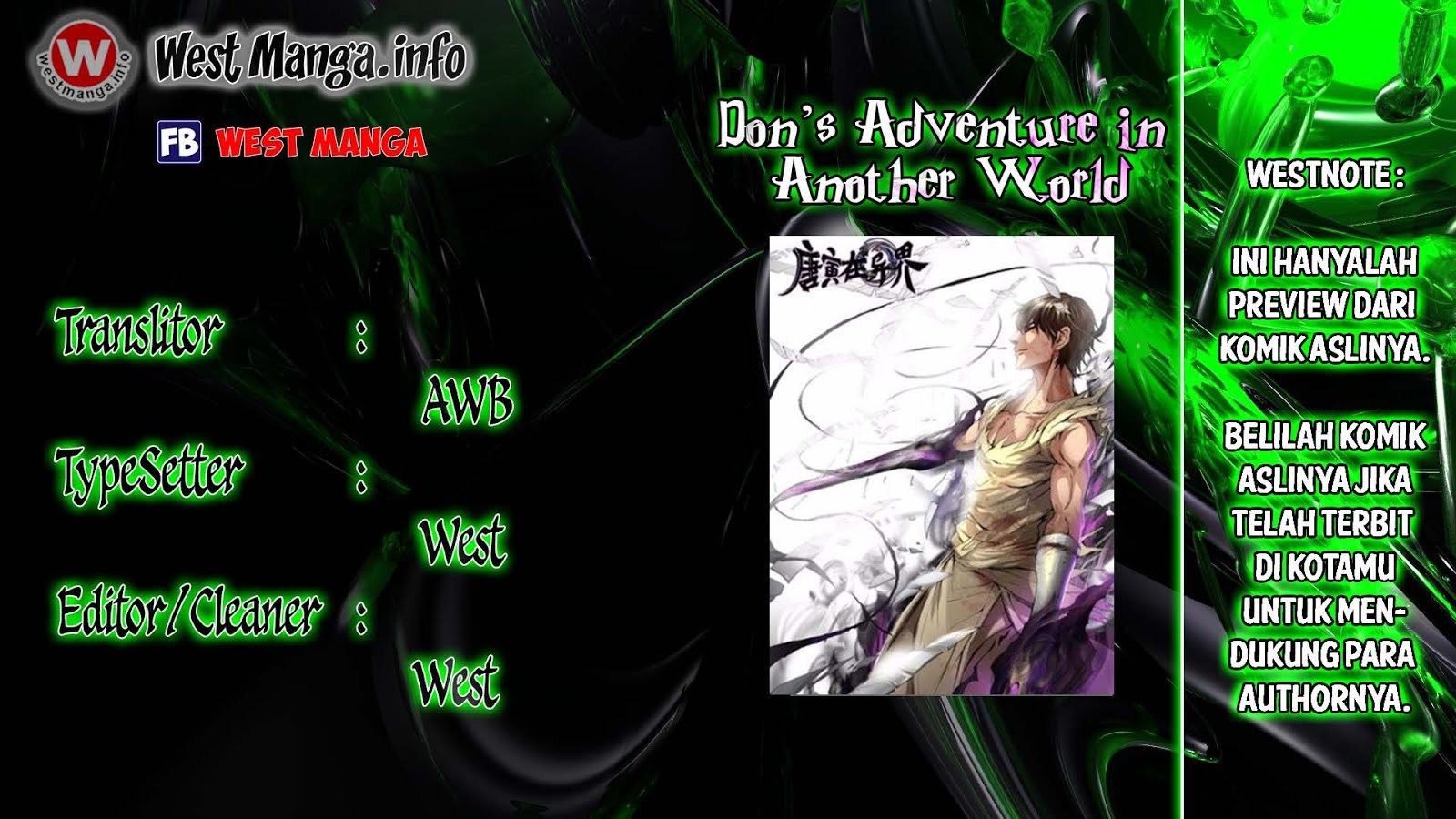 Don’s Adventure in Another World Chapter 23