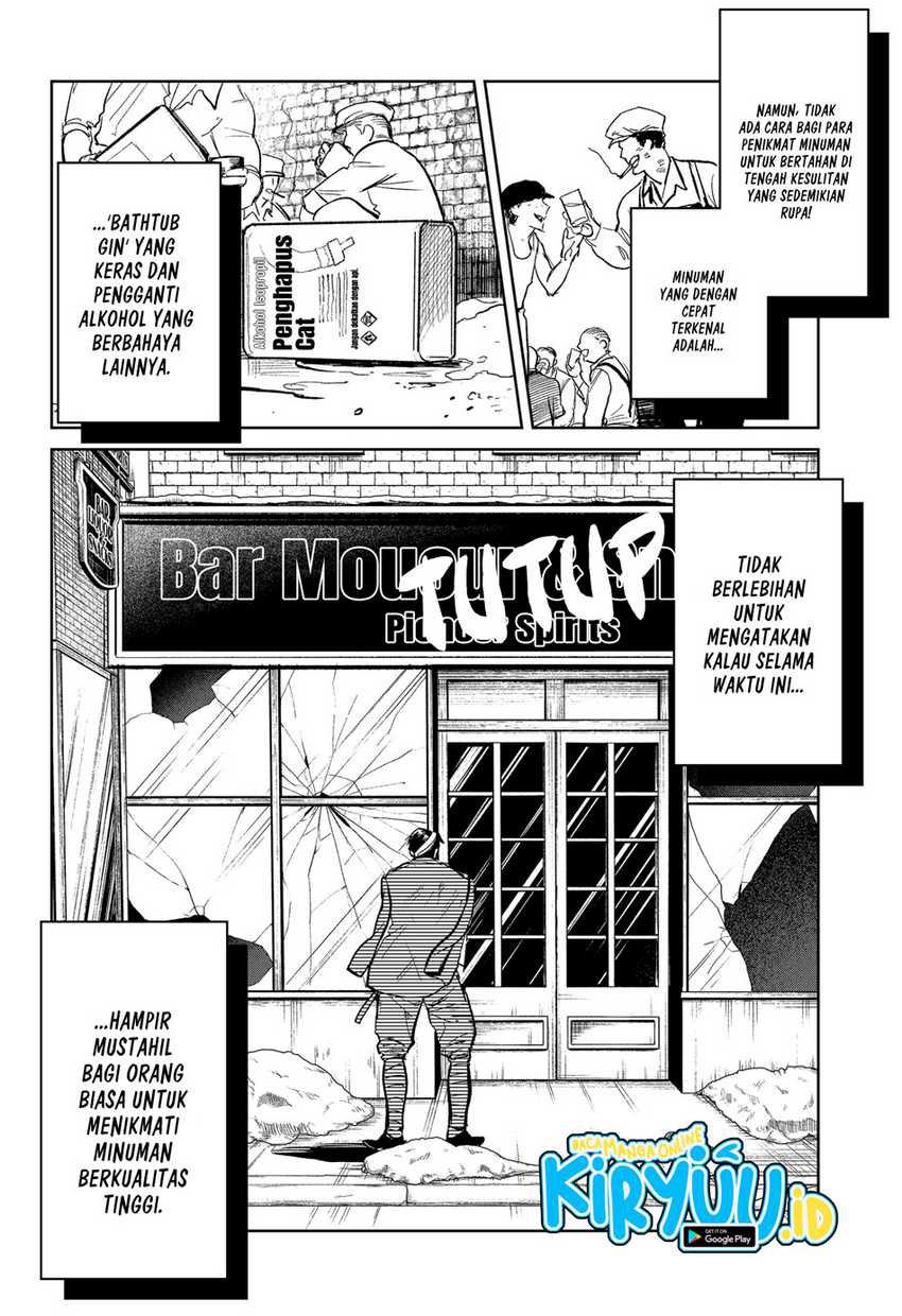 Drunk Bullet Chapter 01 page 12