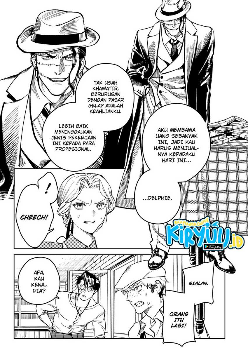 Drunk Bullet Chapter 01 page 26