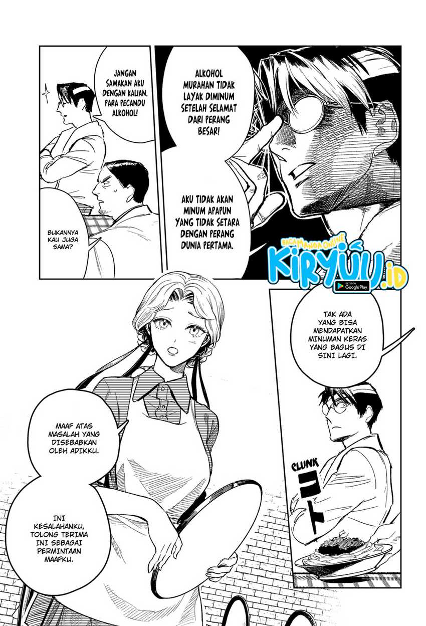 Drunk Bullet Chapter 01 page 15
