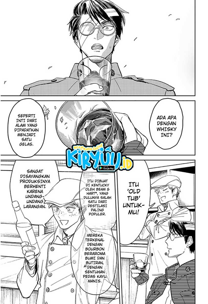 Drunk Bullet Chapter 01 page 65