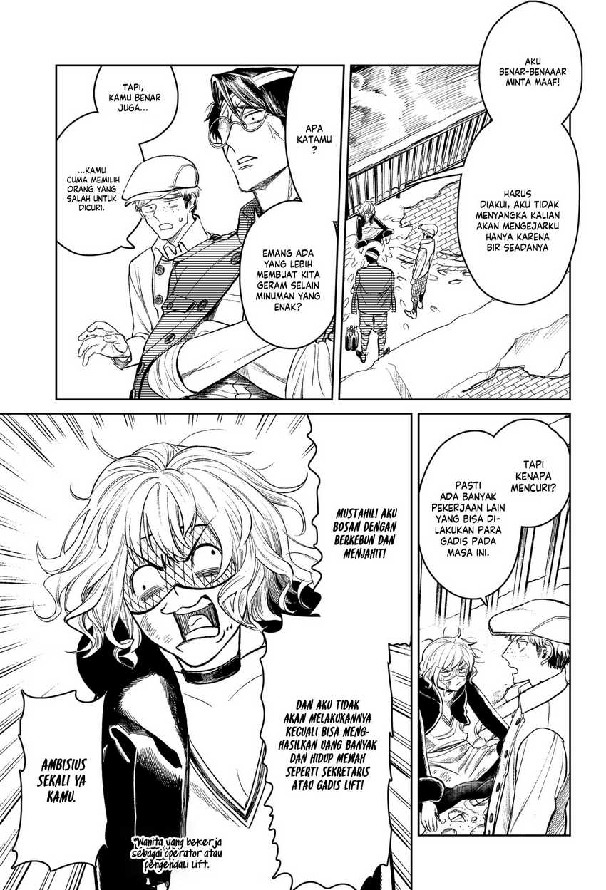 Drunk Bullet Chapter 02 page 26