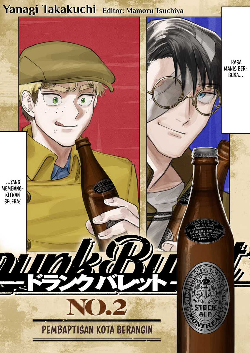 Drunk Bullet Chapter 02 page 2