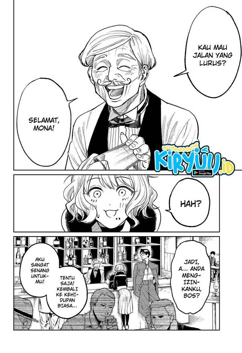 Drunk Bullet Chapter 03 page 7